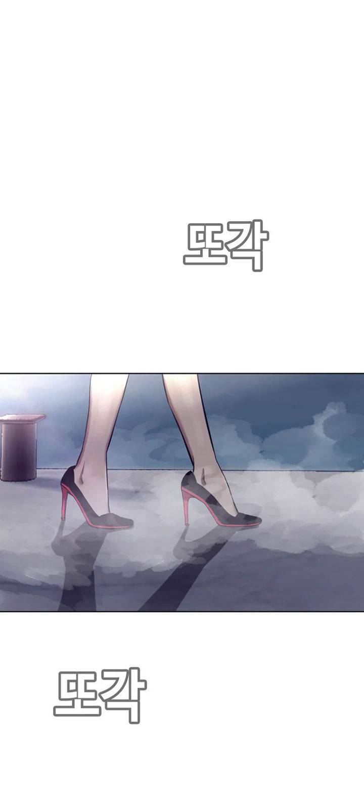 Chương 42 - Trang 13