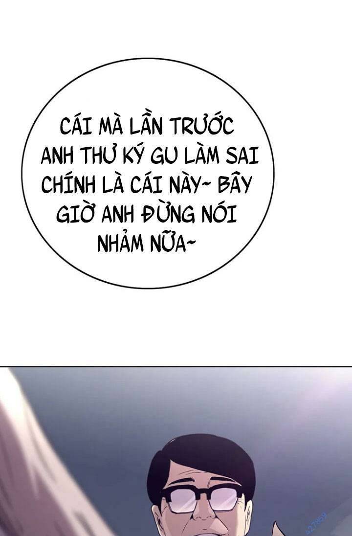 Chương 42 - Trang 78