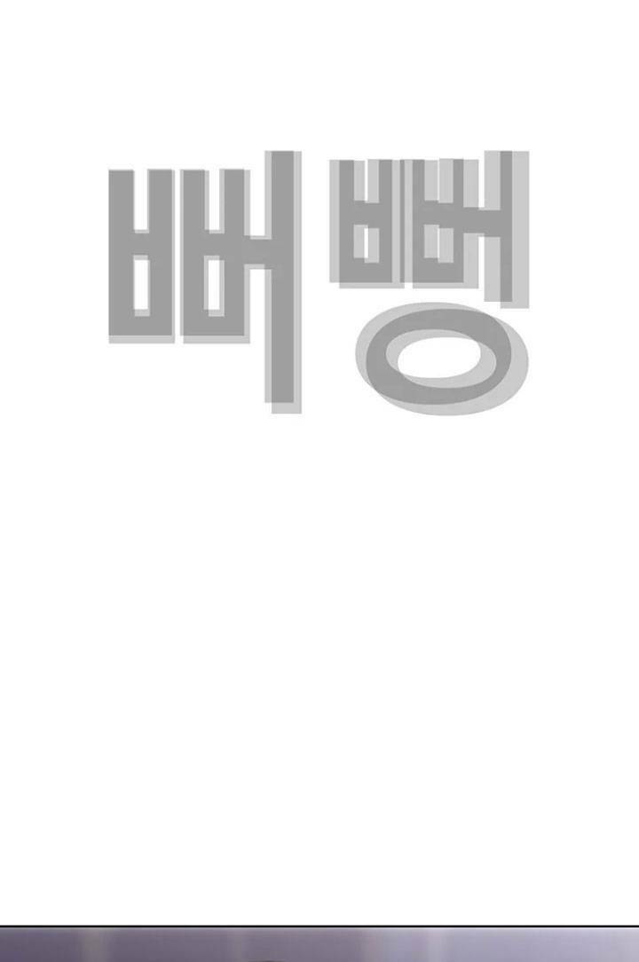 Chương 45 - Trang 37
