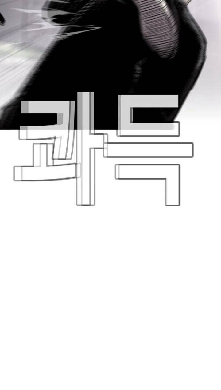 Chương 53 - Trang 31