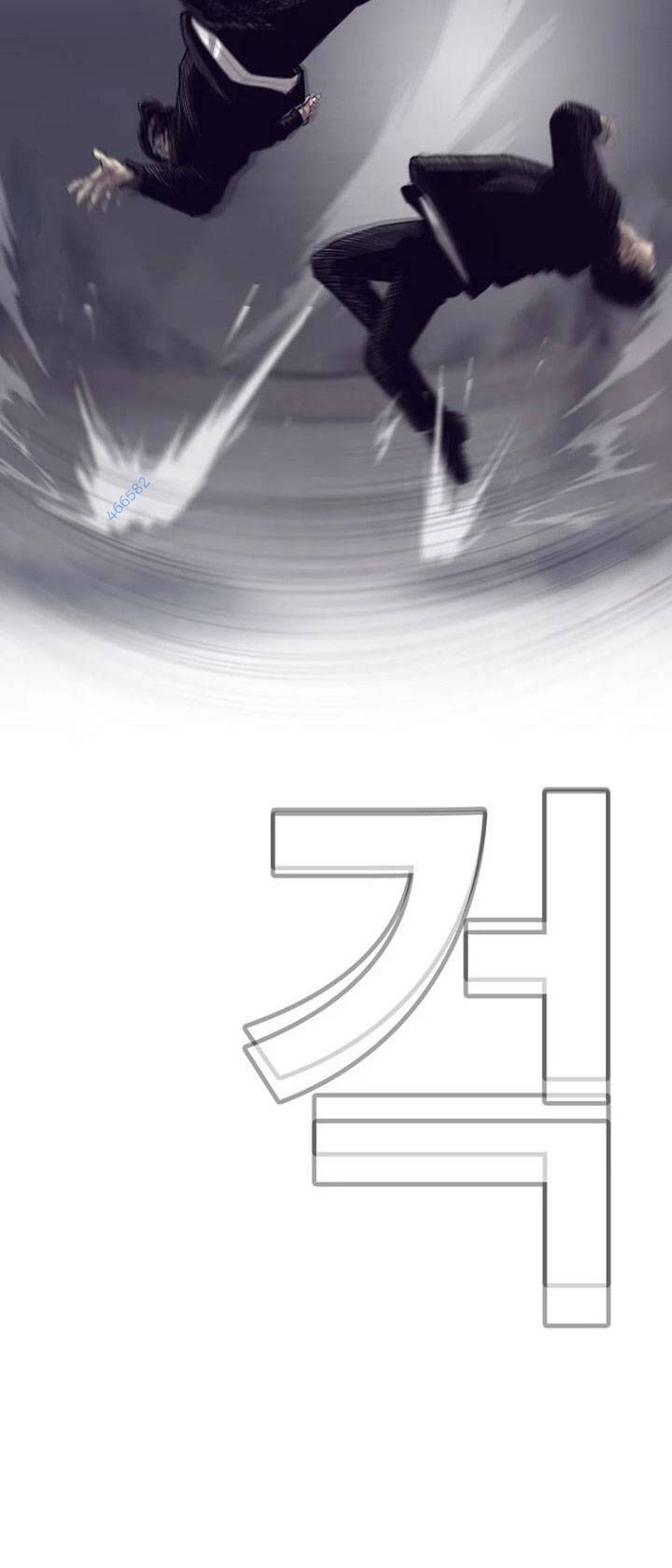 Chương 55 - Trang 117