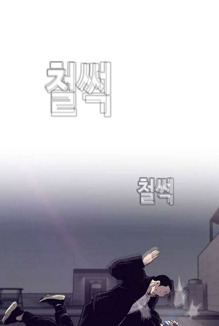 Chương 56 - Trang 120