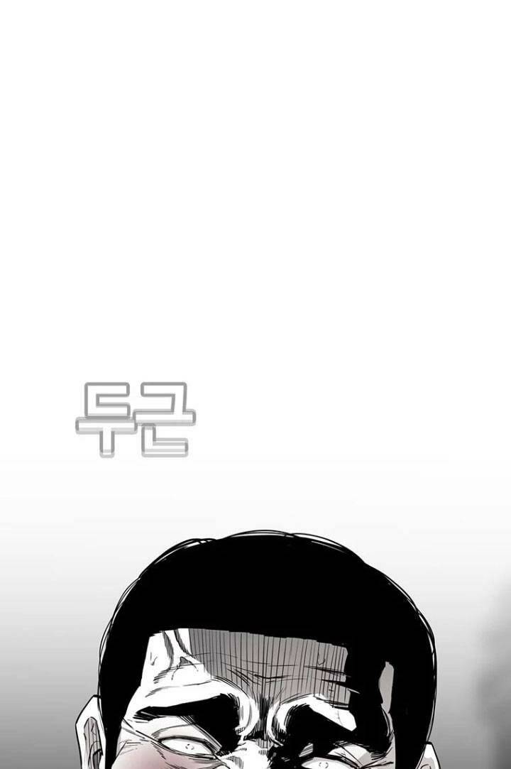 Chương 56 - Trang 8