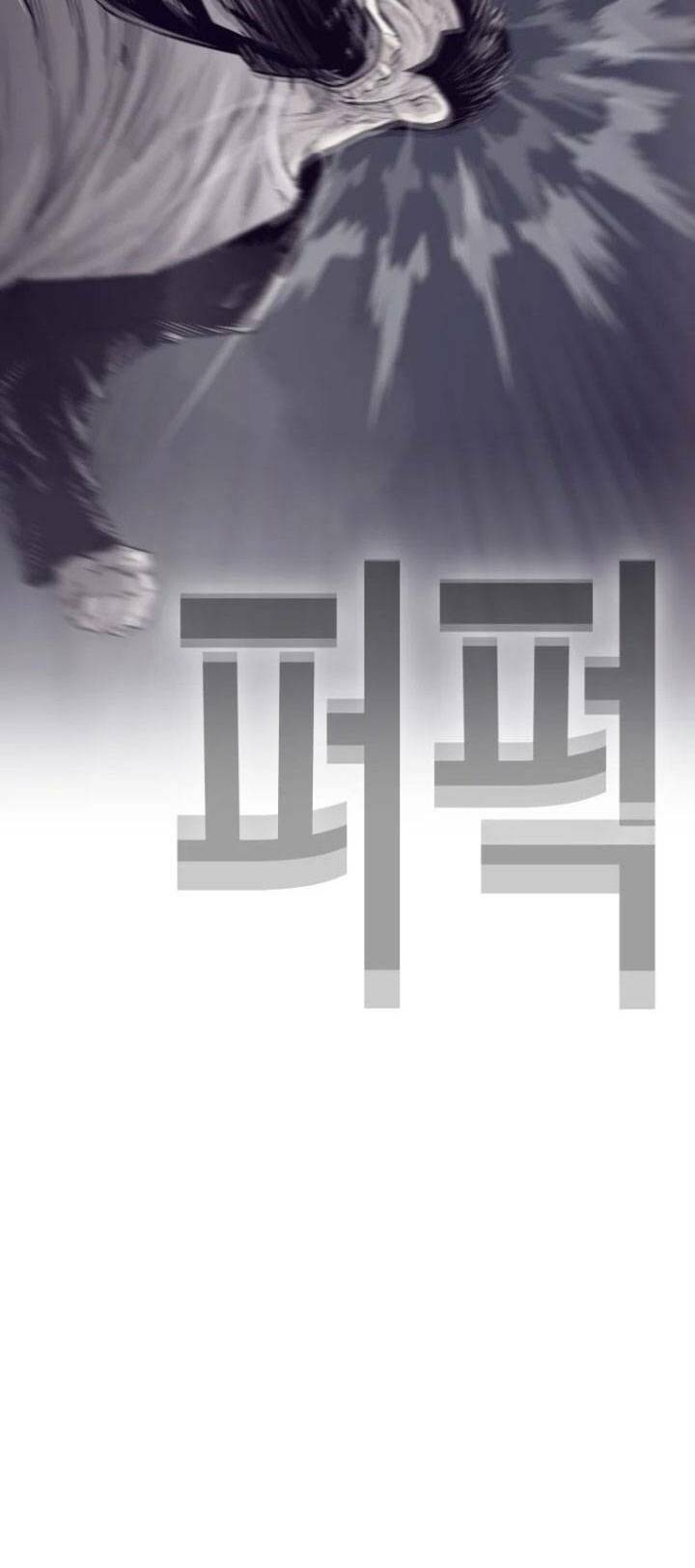 Chương 57 - Trang 138