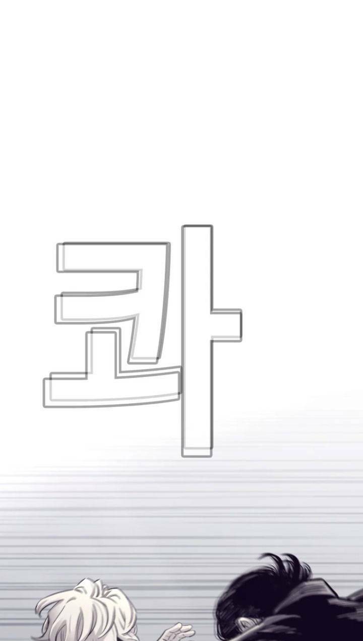 Chương 57 - Trang 44