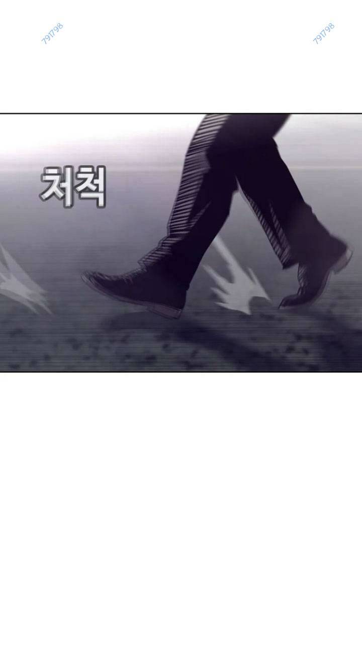 Chương 58 - Trang 12
