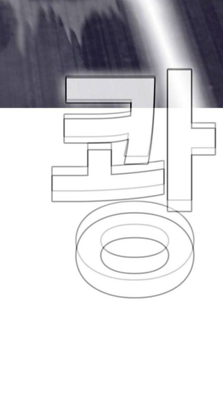 Chương 58 - Trang 116