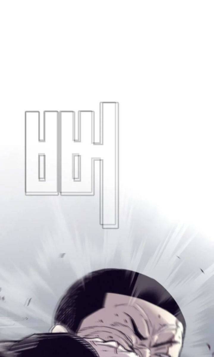 Chương 58 - Trang 8