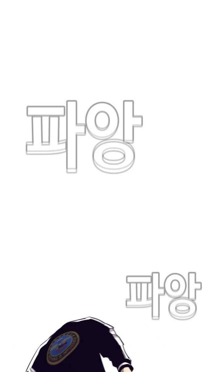 Chương 61 - Trang 64