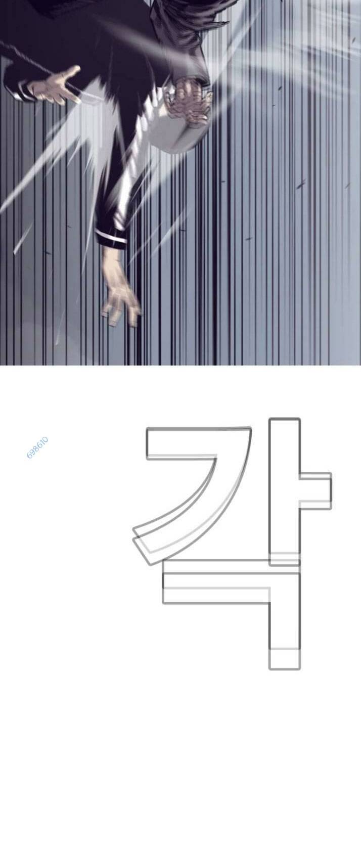 Chương 62 - Trang 27