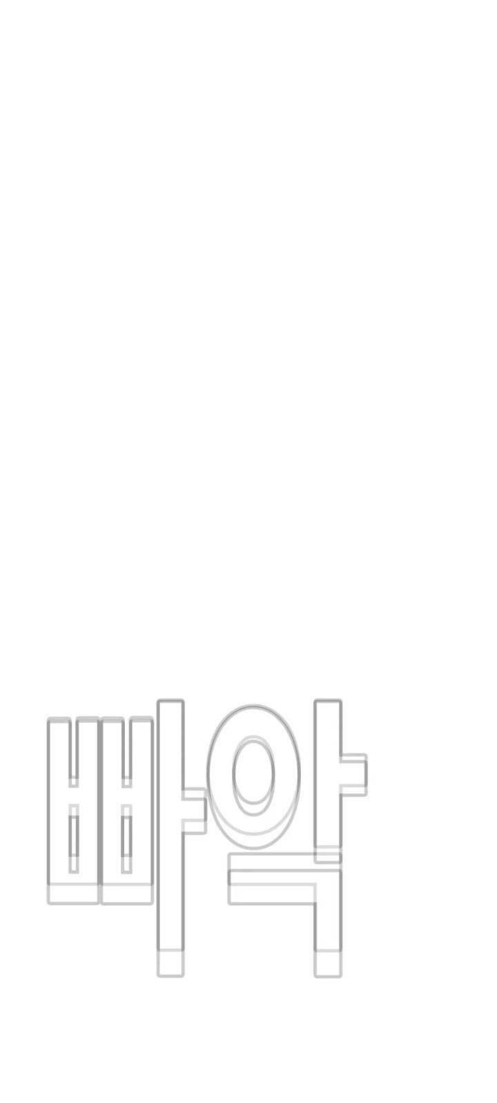Chương 62 - Trang 61