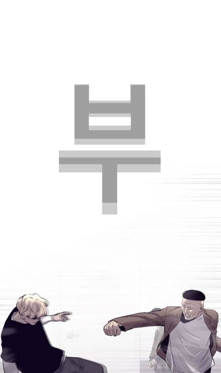 Chương 65 - Trang 92