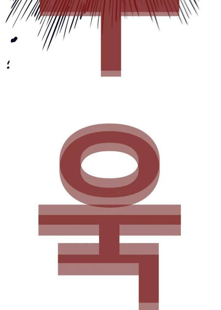 Chương 67 - Trang 104