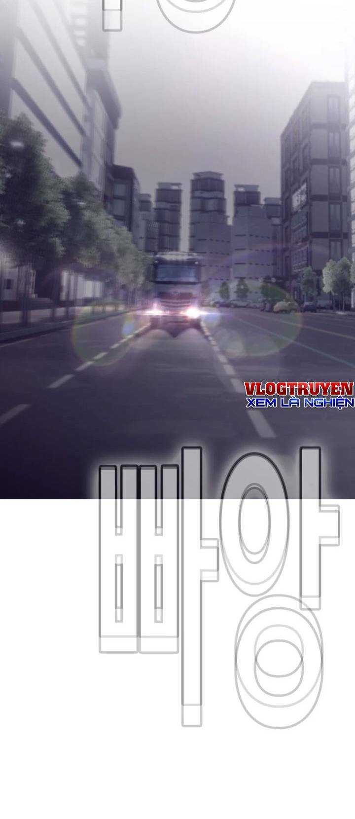 Chương 69 - Trang 6