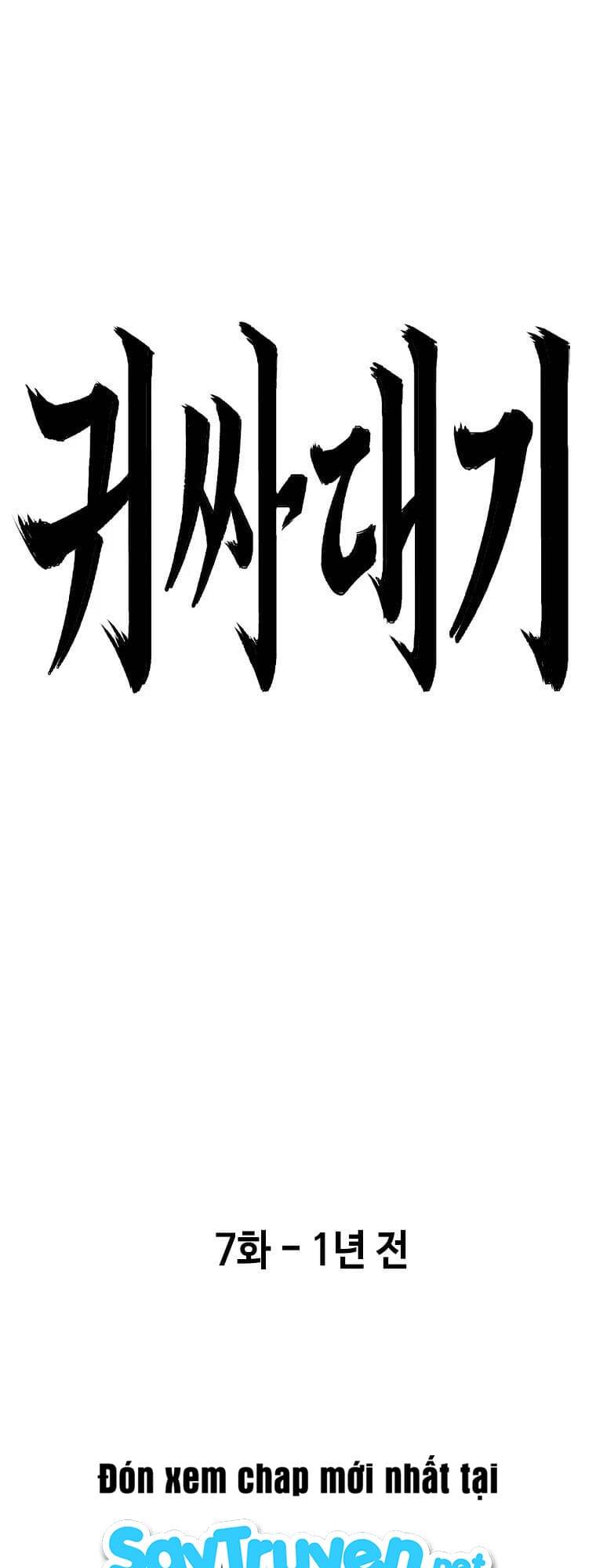 Chương 7 - Trang 2