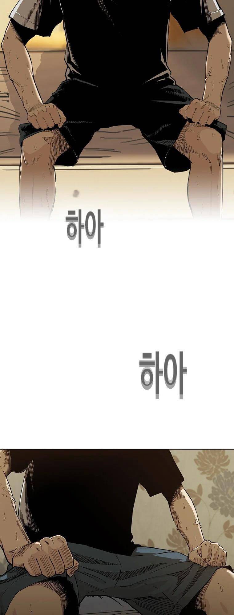 Chương 7 - Trang 8