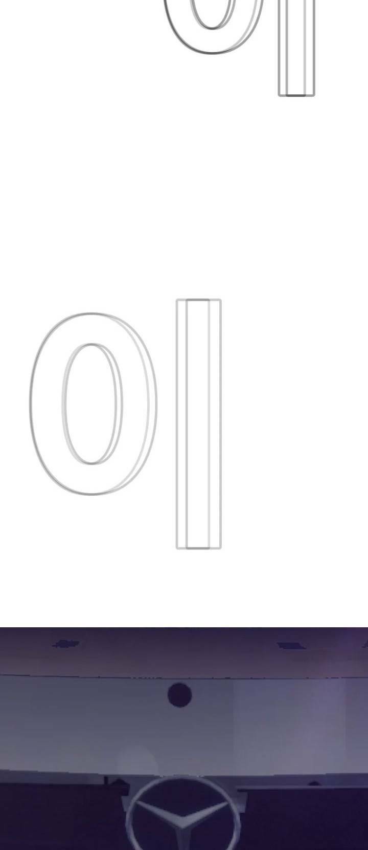 Chương 71 - Trang 12