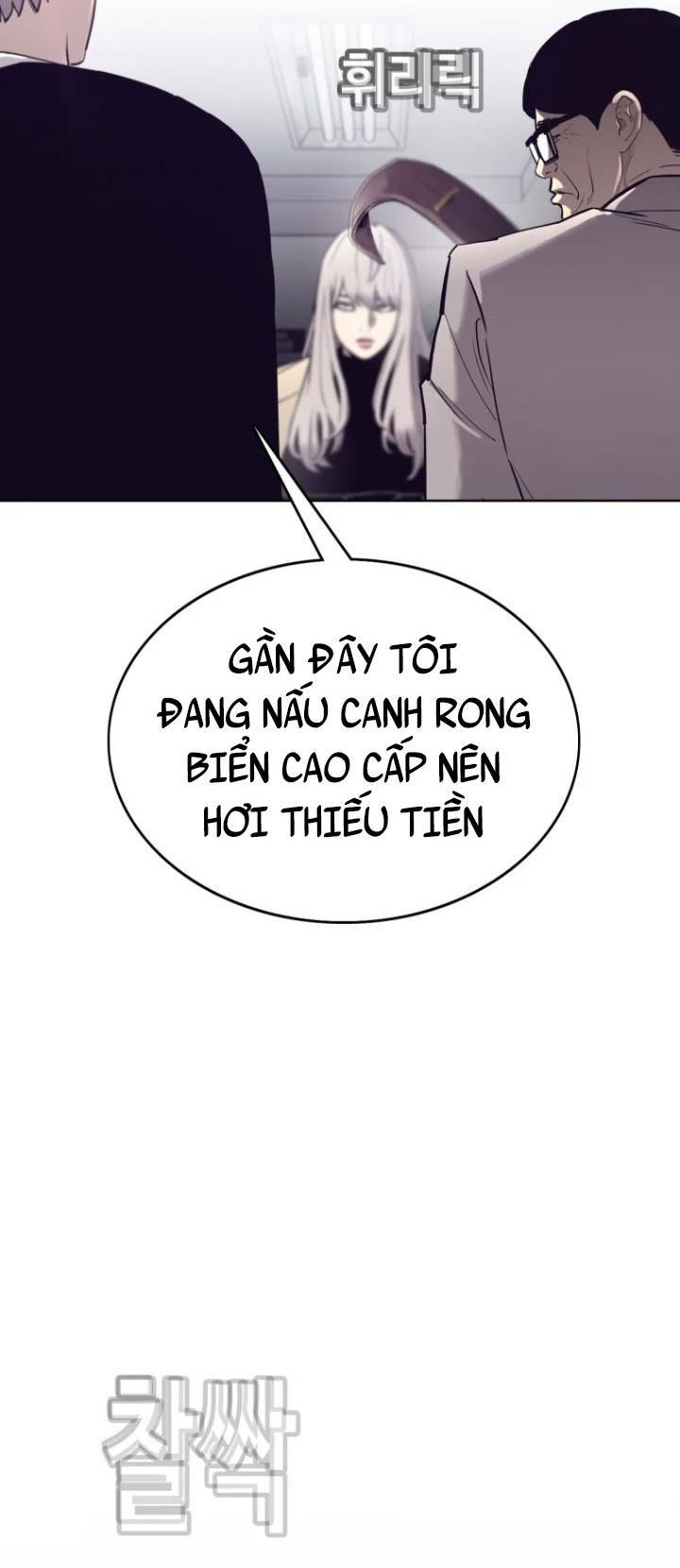 Chương 71 - Trang 62