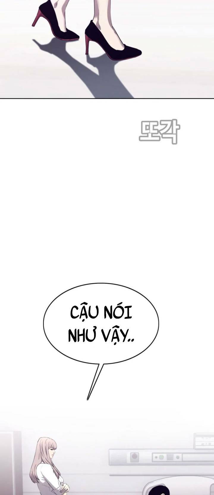Chương 72 - Trang 4