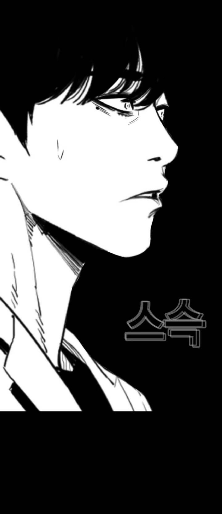 Chương 73 - Trang 175