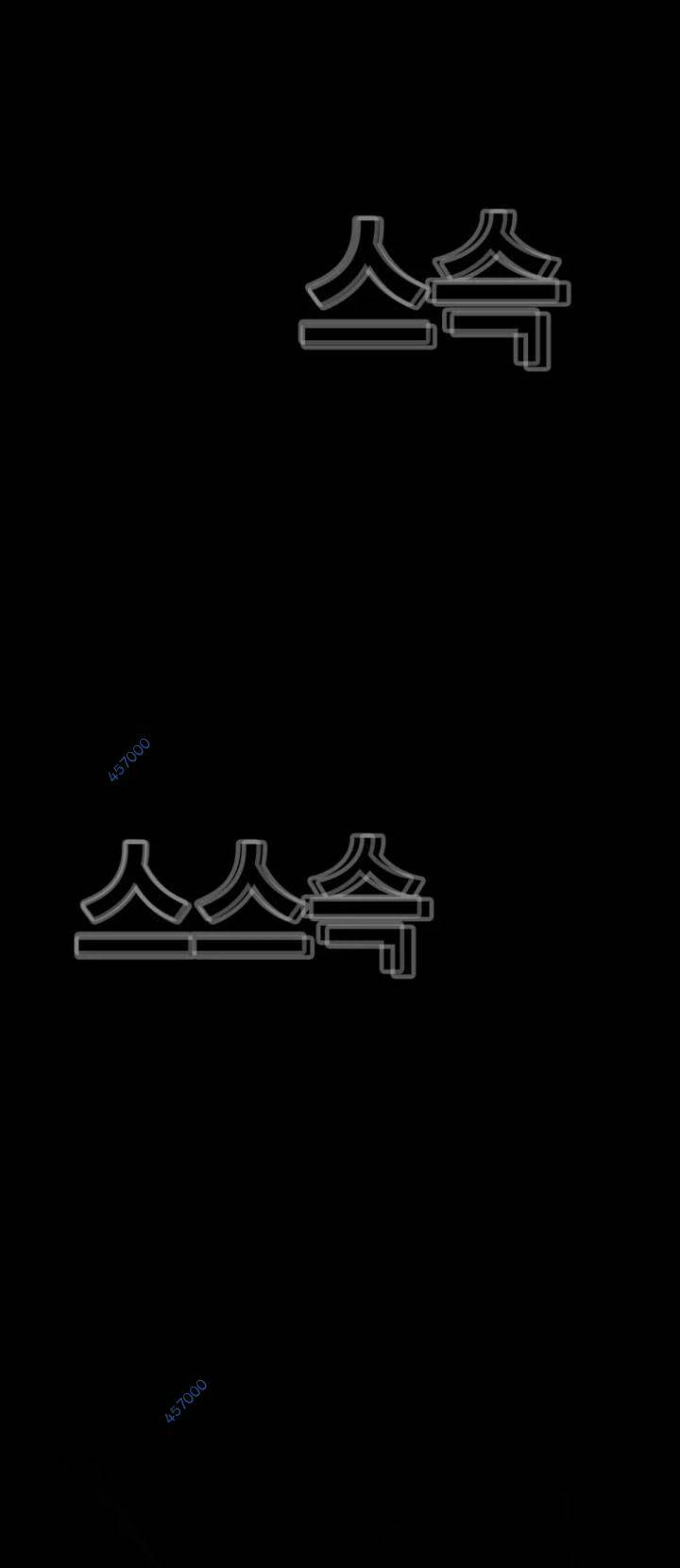 Chương 73 - Trang 188