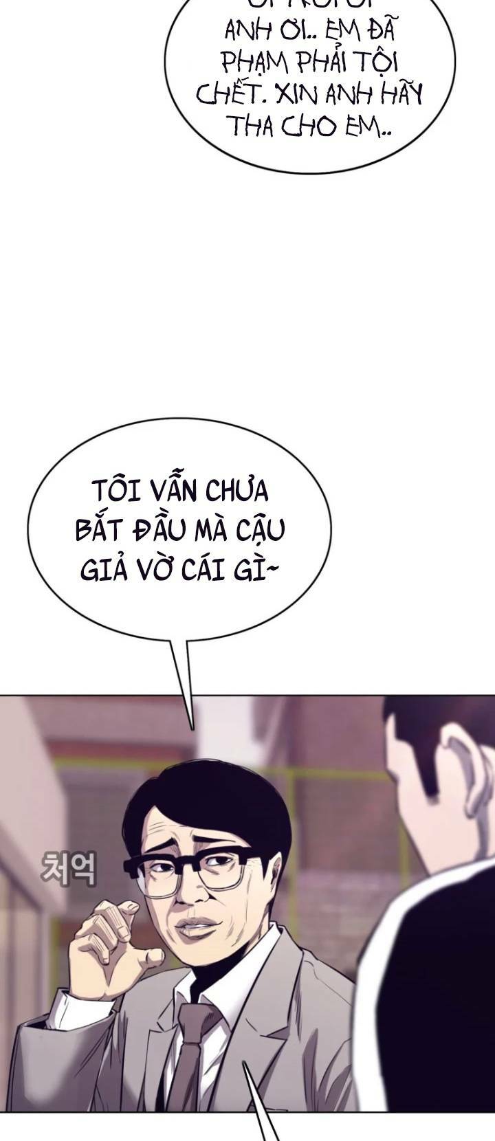 Chương 73 - Trang 41