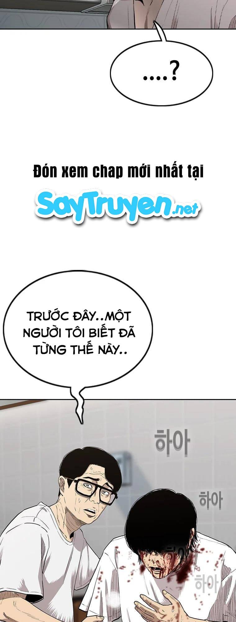 Chương 8 - Trang 76