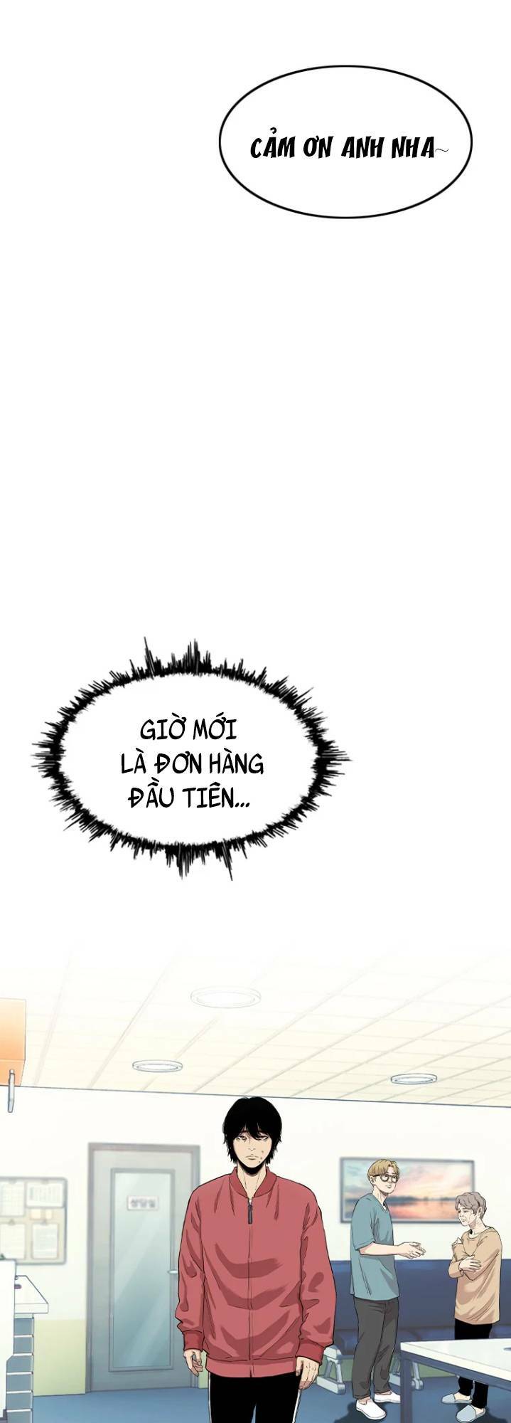 Chương 9 - Trang 11