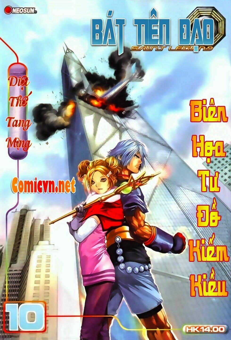 Chương 10 - Trang 1