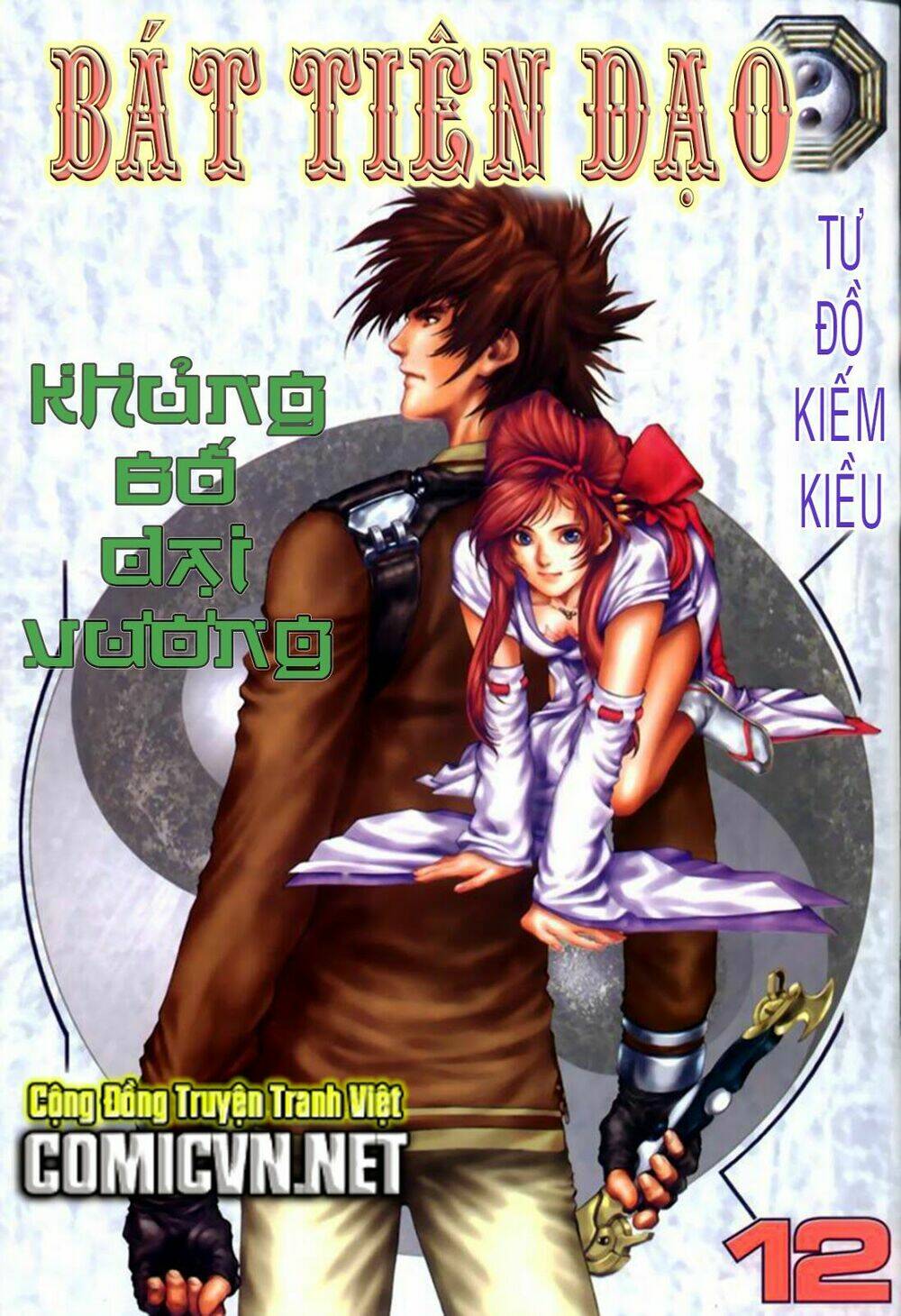 Chương 12 - Trang 1