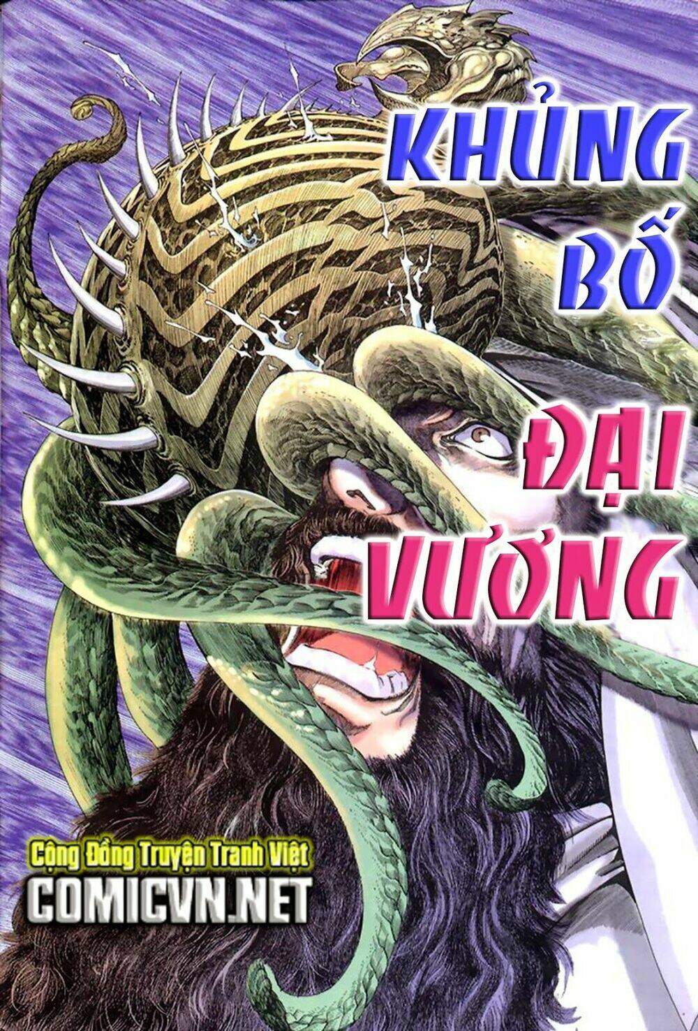 Chương 12 - Trang 4