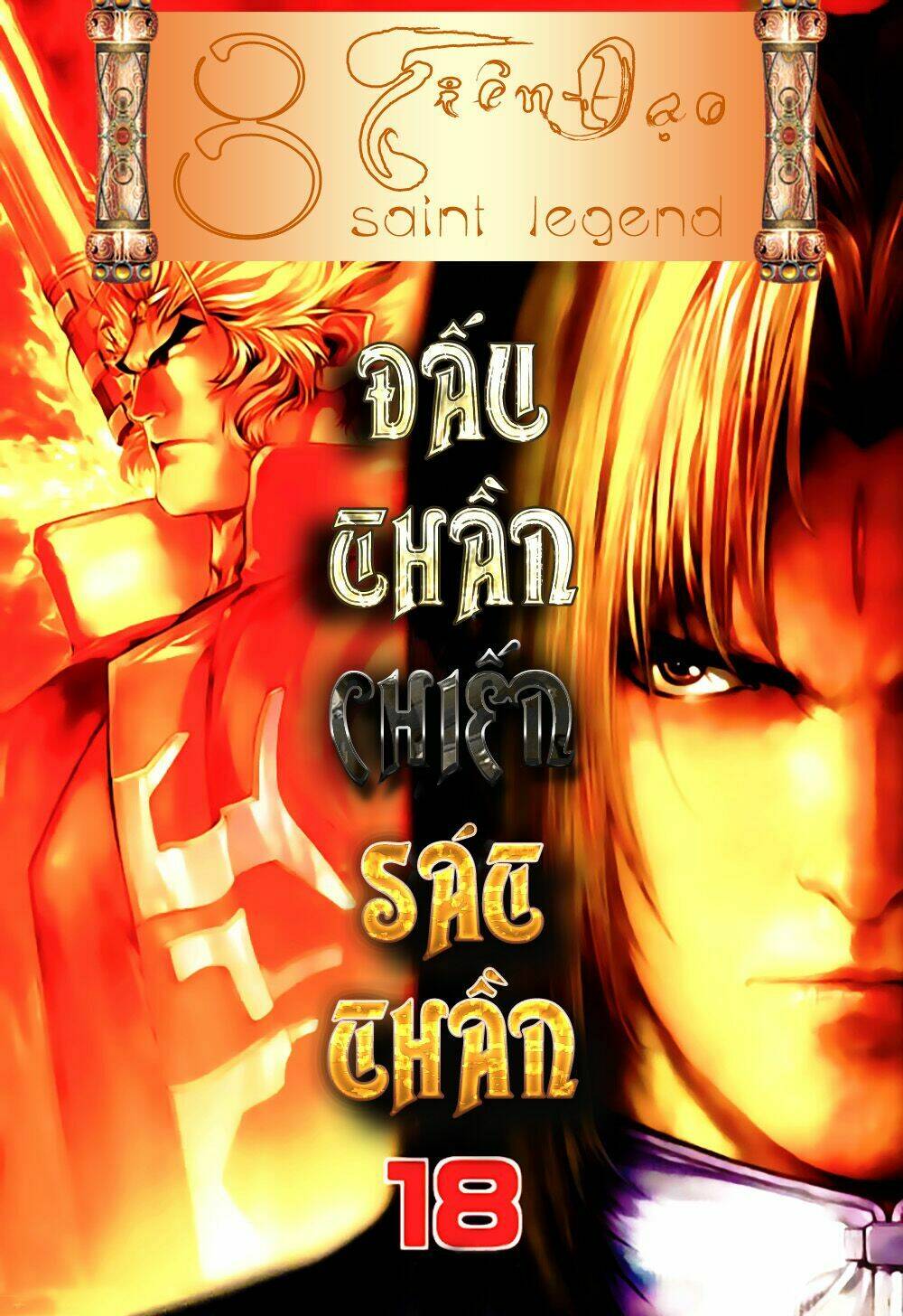 Chương 18 - Trang 1