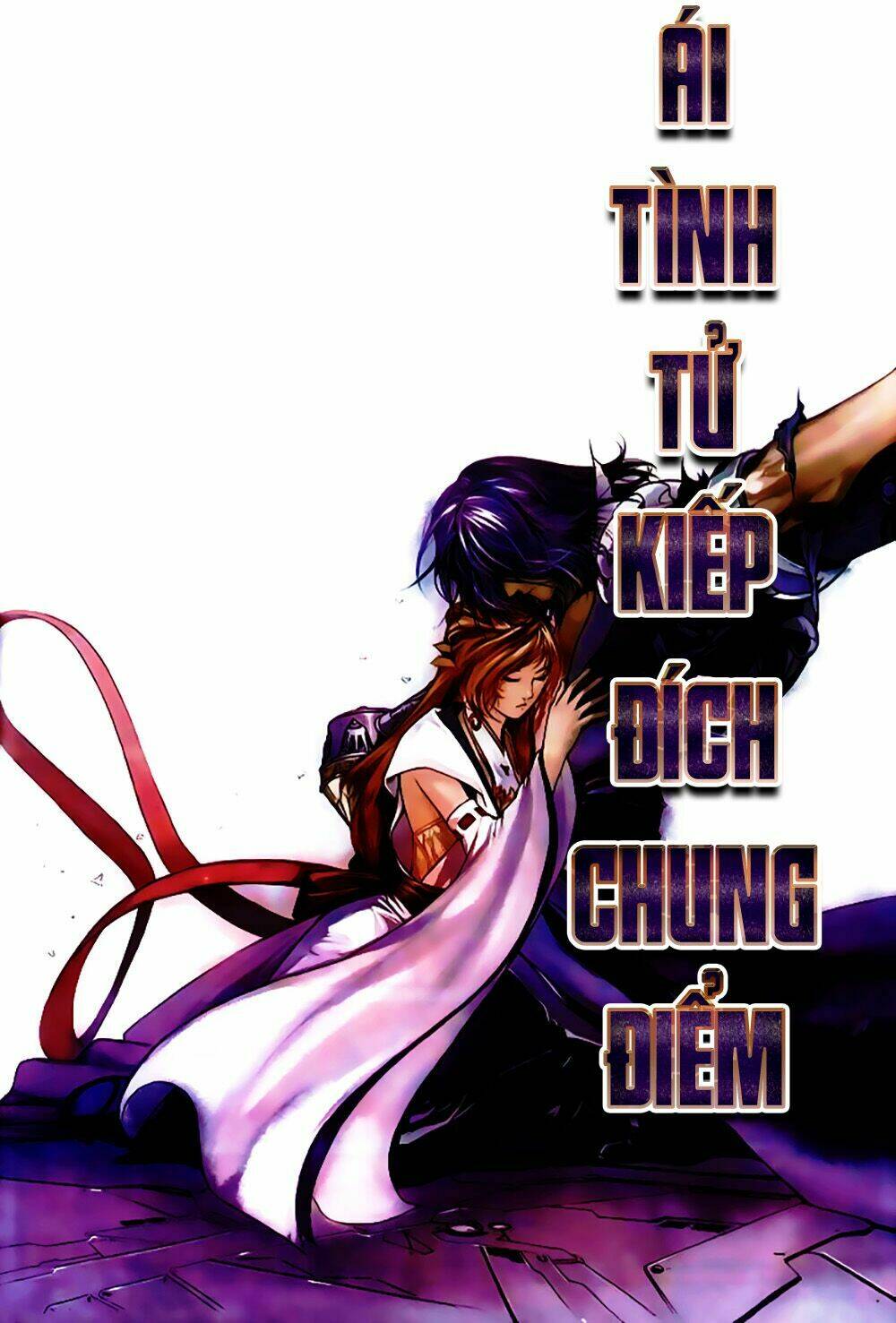 Chương 27 - Trang 5