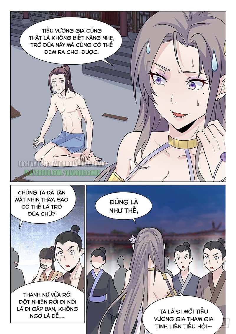 Trang 0