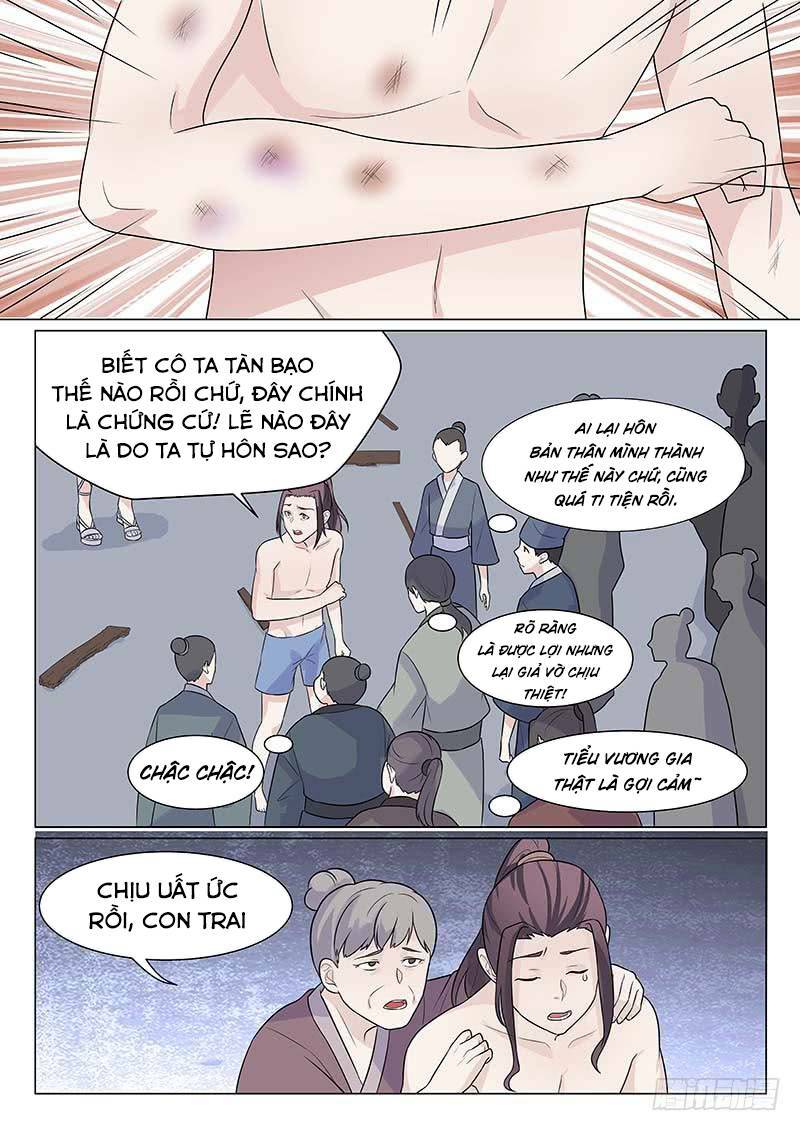 Trang 2