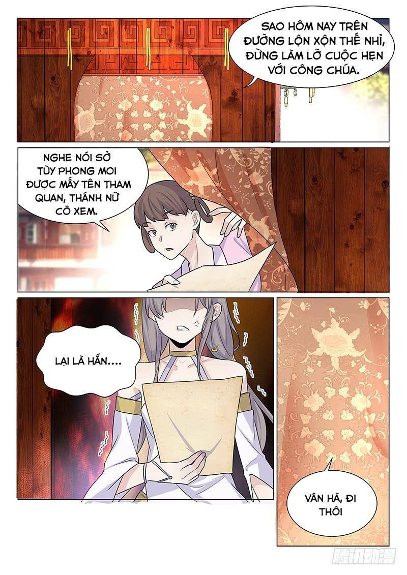 Chương 19 - Trang 4