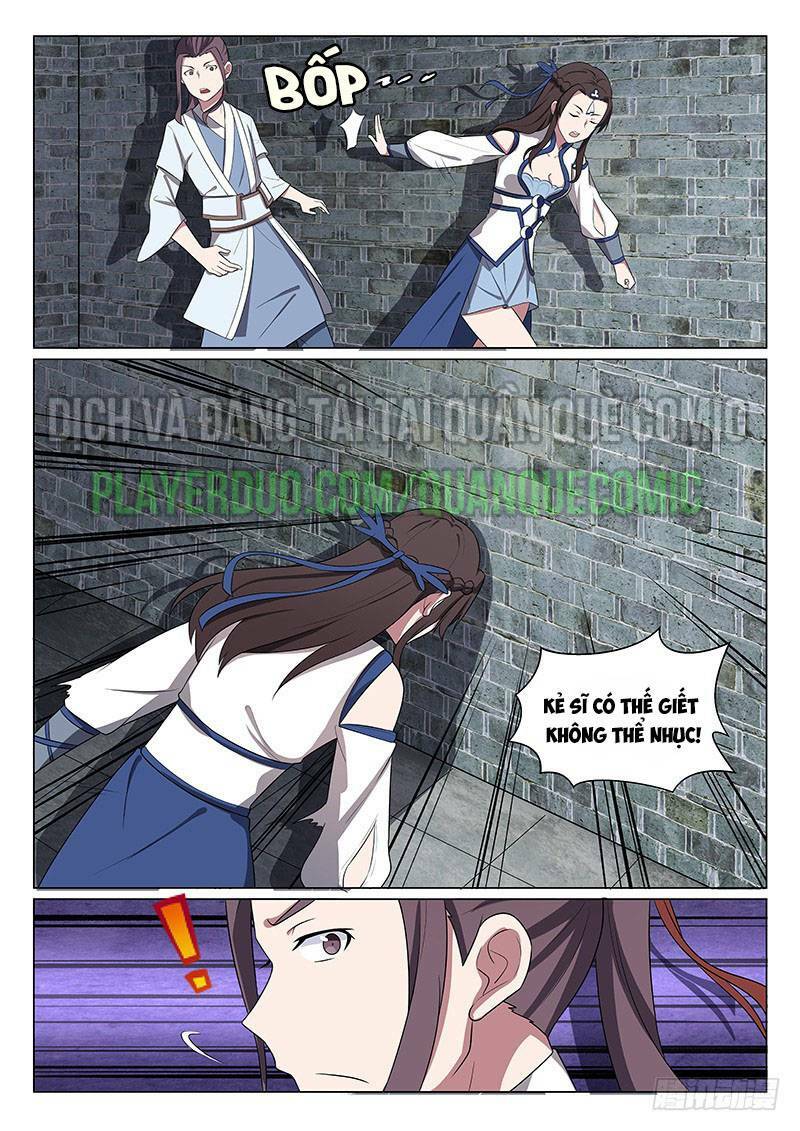 Trang 0