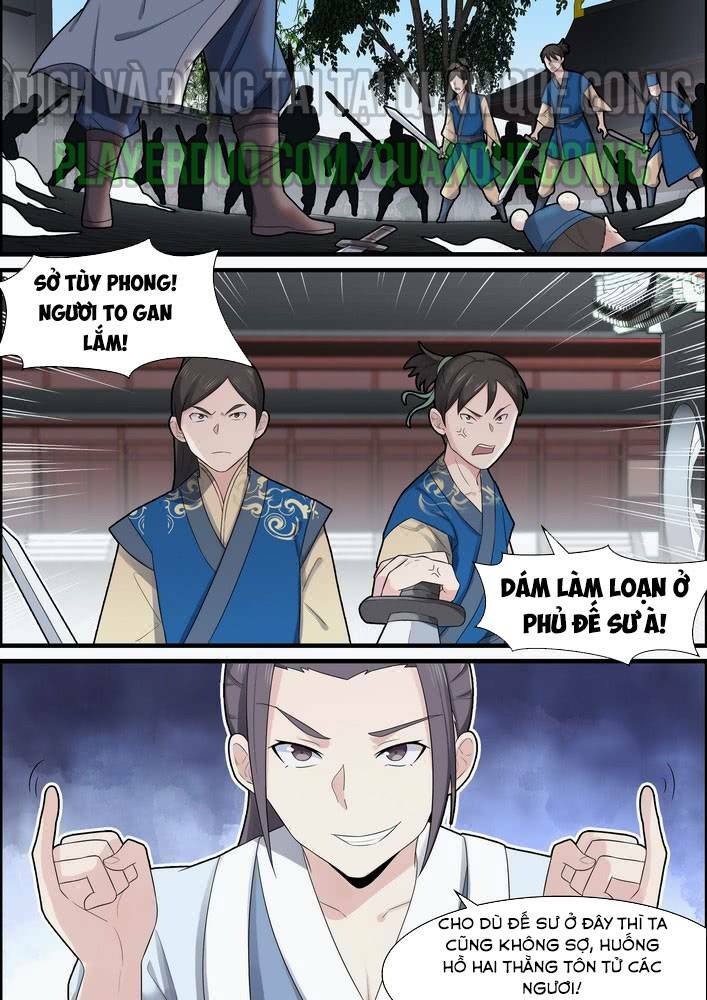 Trang 0
