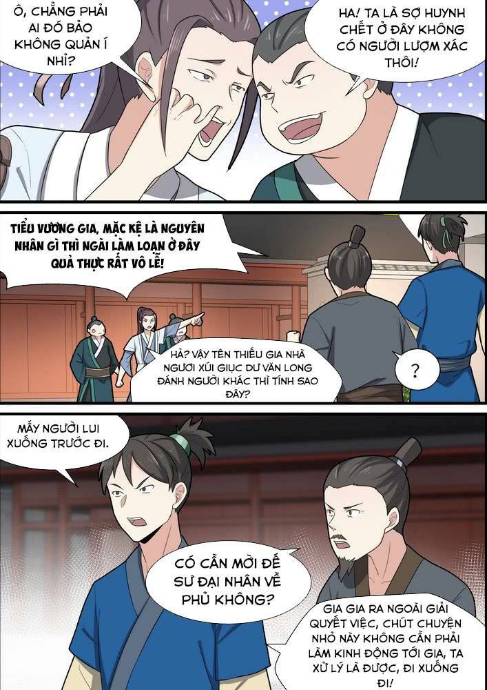 Trang 2