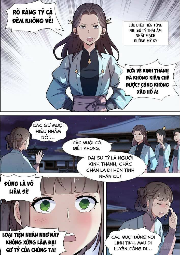 Trang 2