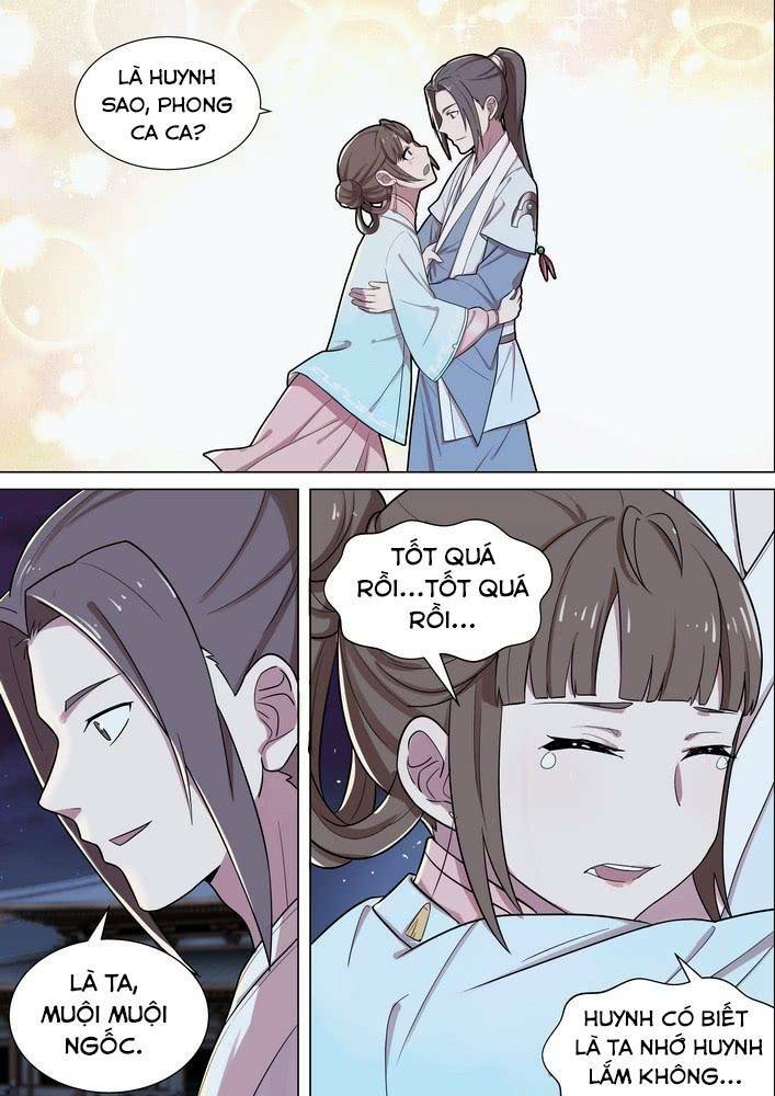 Trang 0
