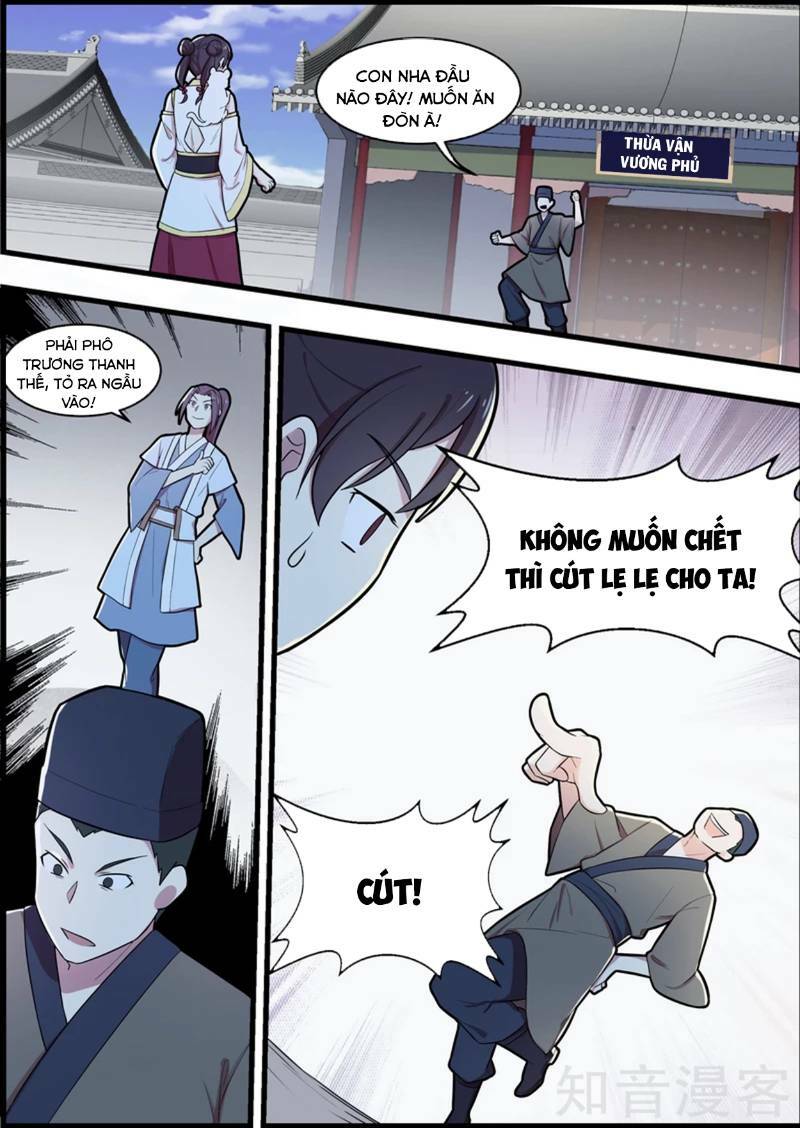 Trang 7
