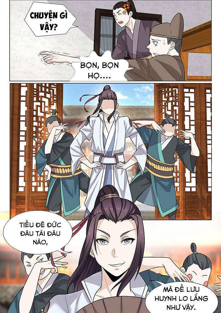 Trang 2