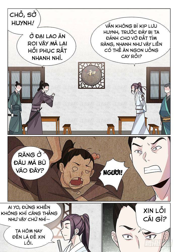 Trang 3