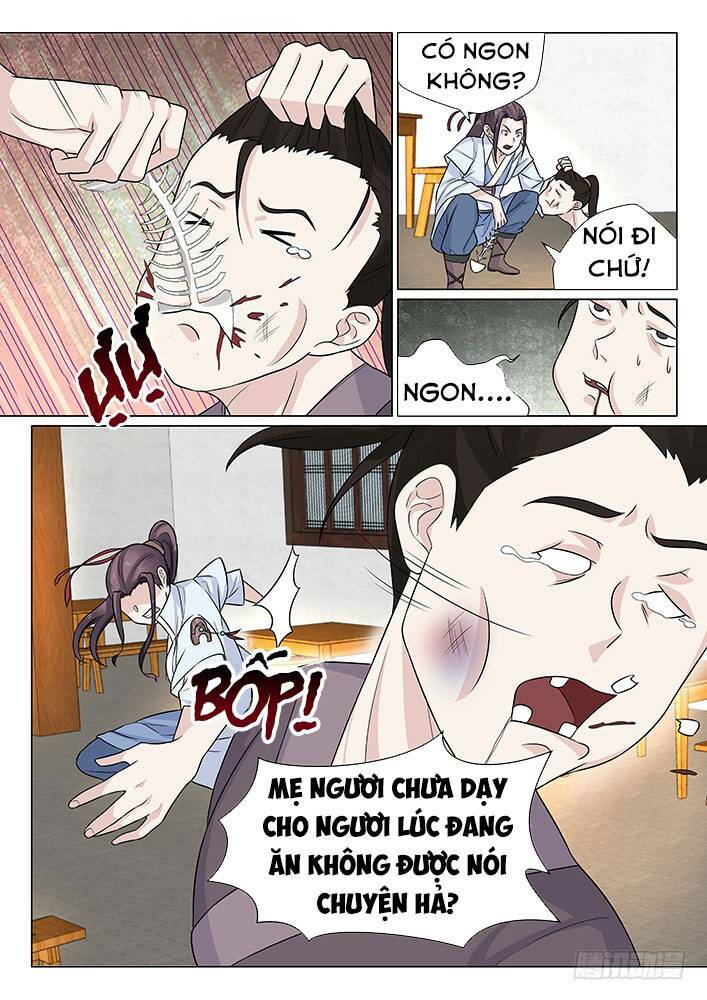 Trang 0