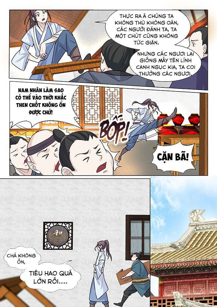 Trang 7