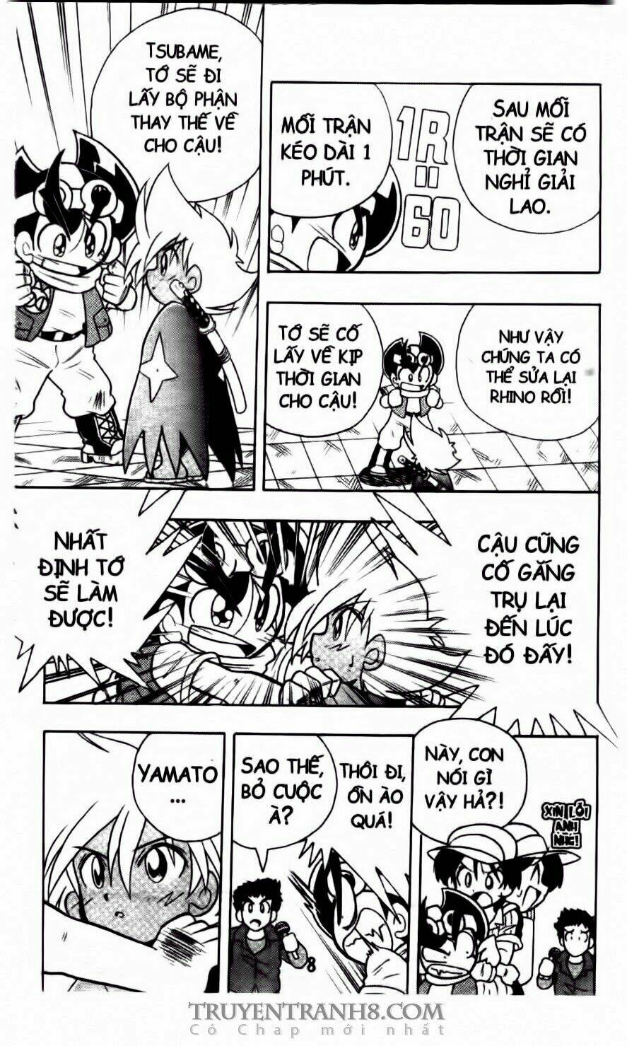 Trang 6