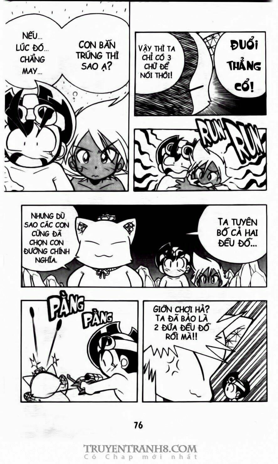 Trang 16