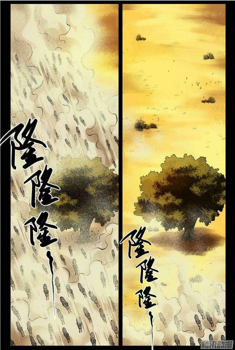 Chương 153 - Trang 8