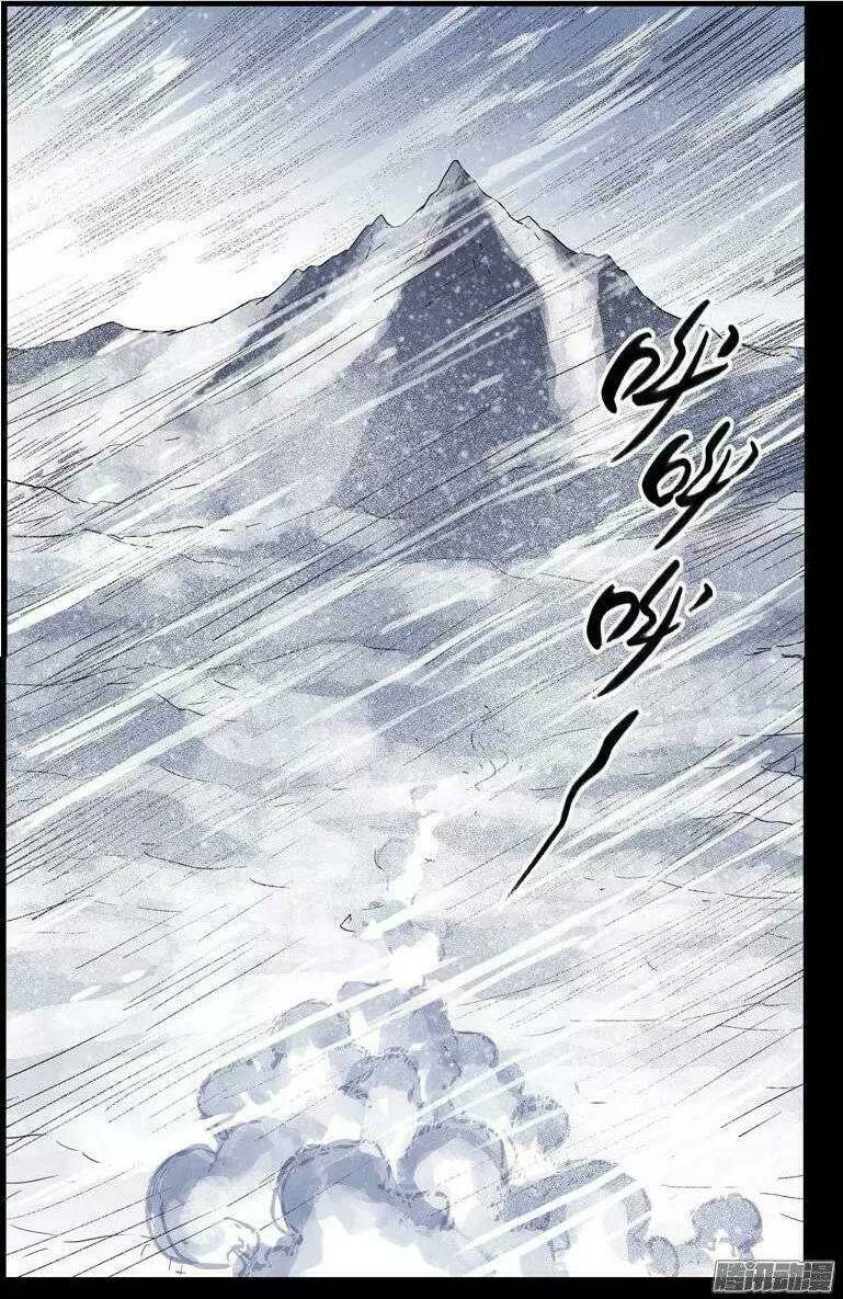 Chương 171 - Trang 10